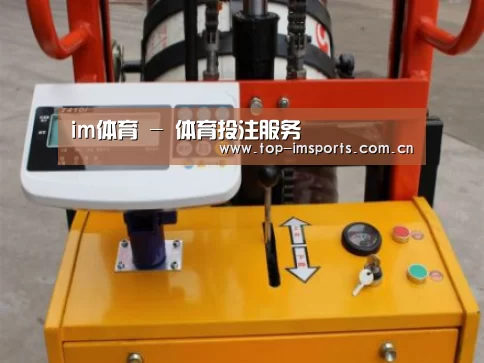 产品名称二(图1)