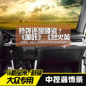 im体育官方网站