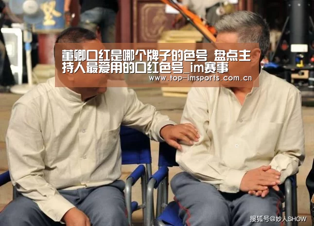 im体育官网