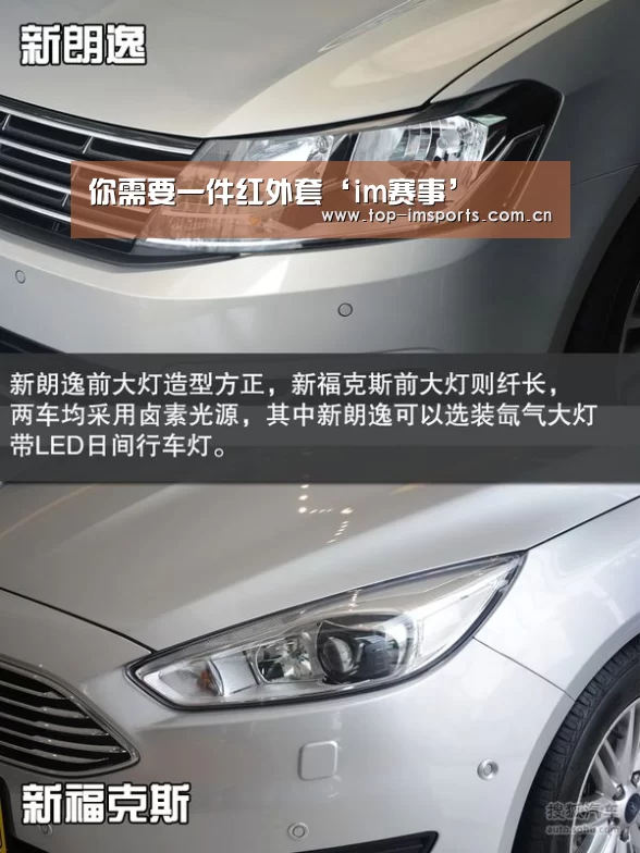 im体育官方网站