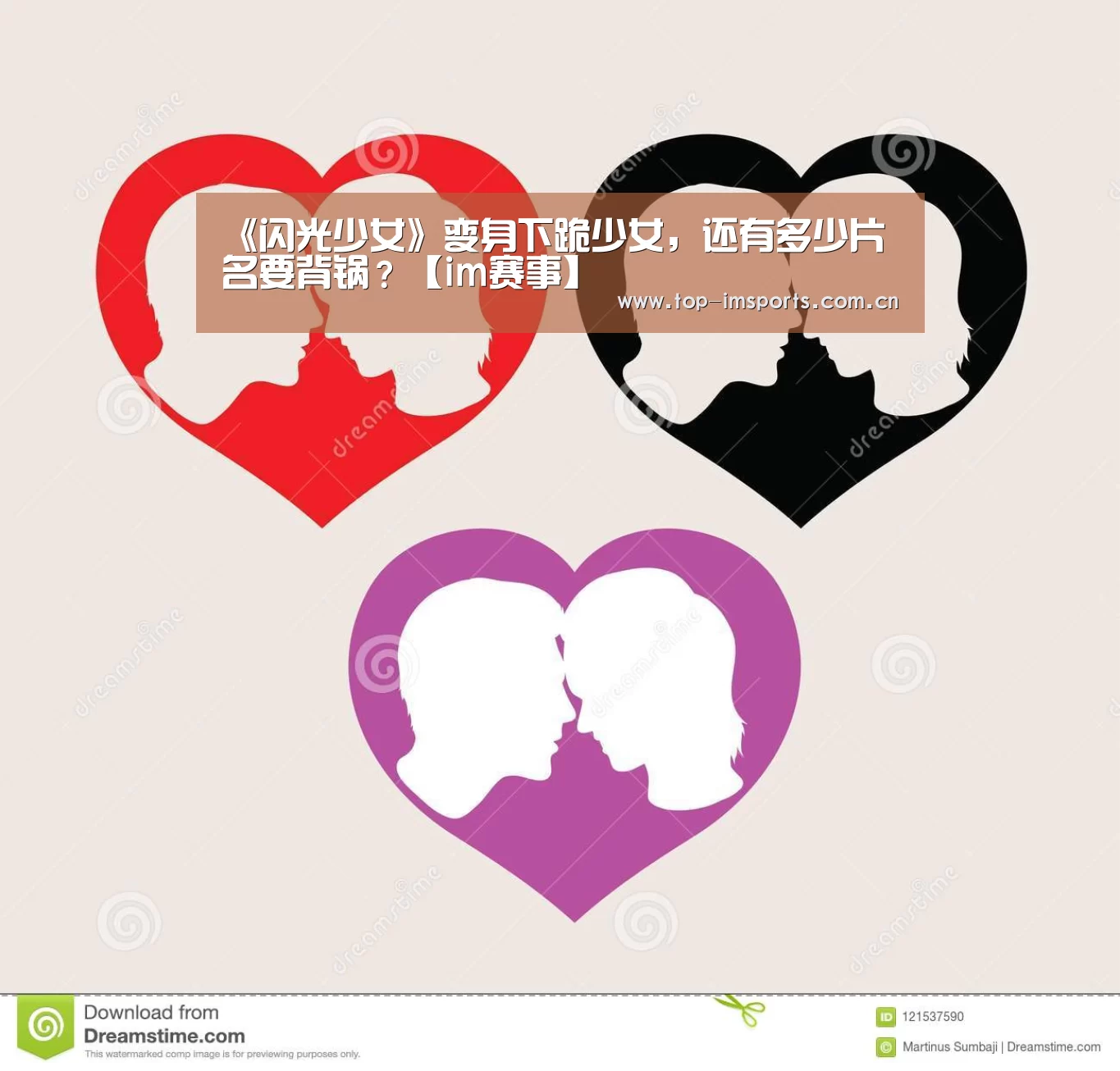 im体育官方网站