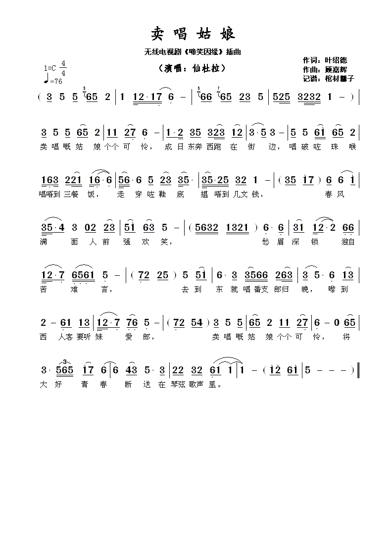 im体育官方网站
