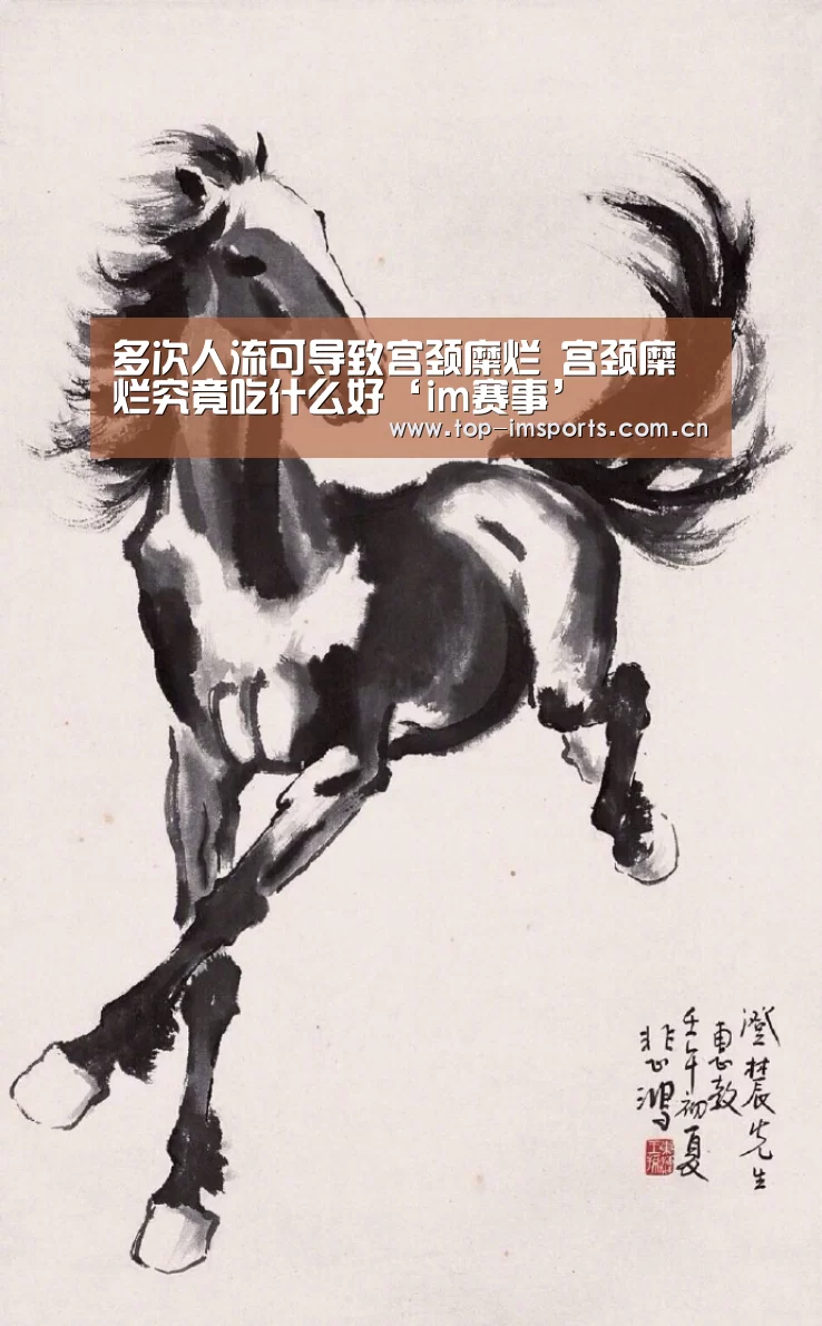 im体育下载